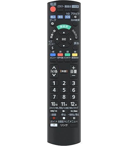 Panasonic 24型テレビ TH-24C325 動作確認済 リモコン付 Amazon | テレビリモコン N2QAYB001017 for Panasonic パナソニック